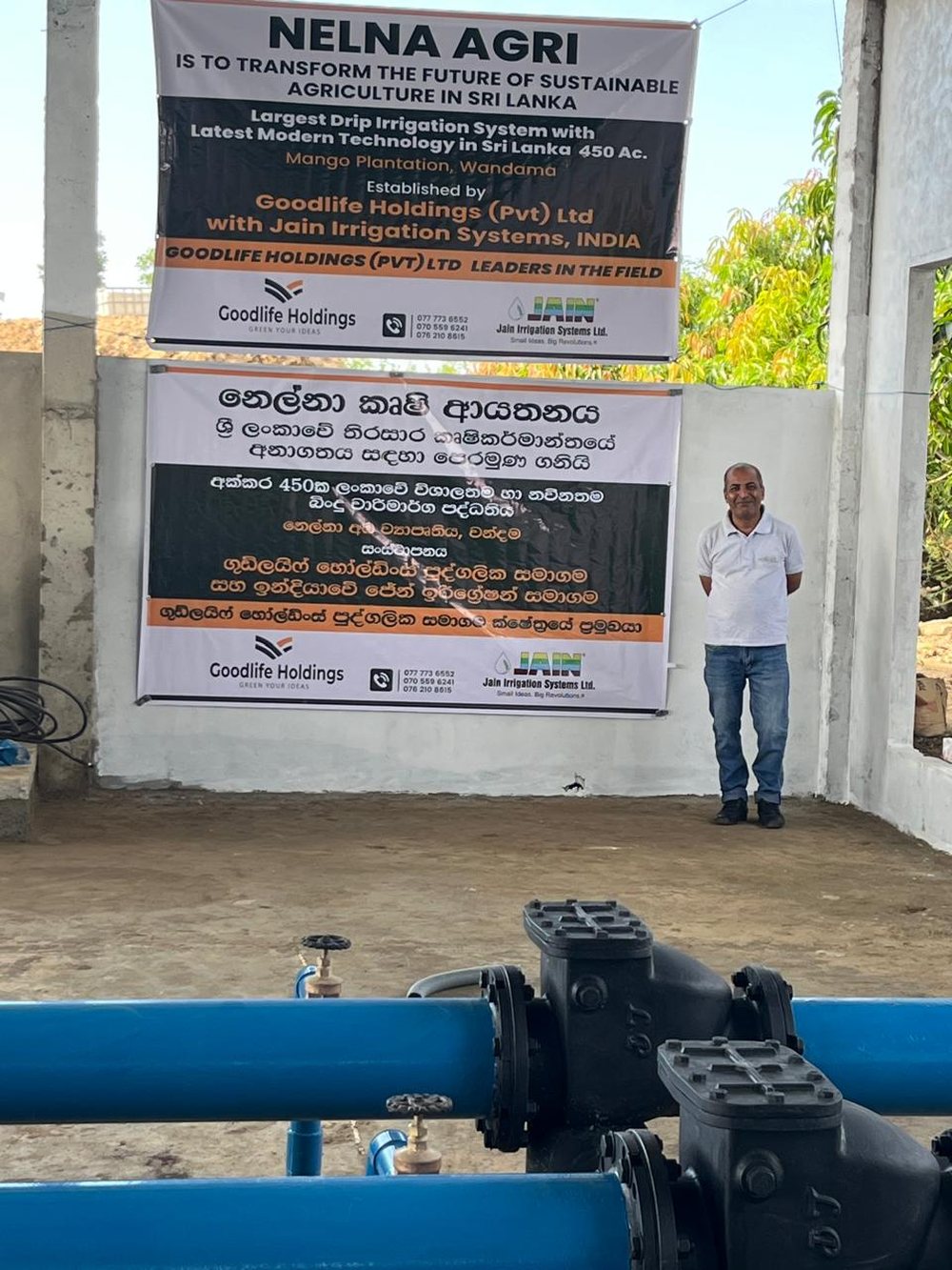 Project banner: NELNA Agri drip system by Goodlife Holdings with Jain Irrigation Systems